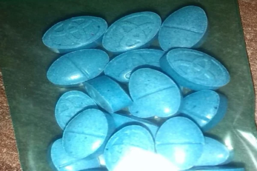 Buy Blue Toyotas Pills 160mg Mdma Online - Blue Toyotas Pills 160mg Mdma for Sale